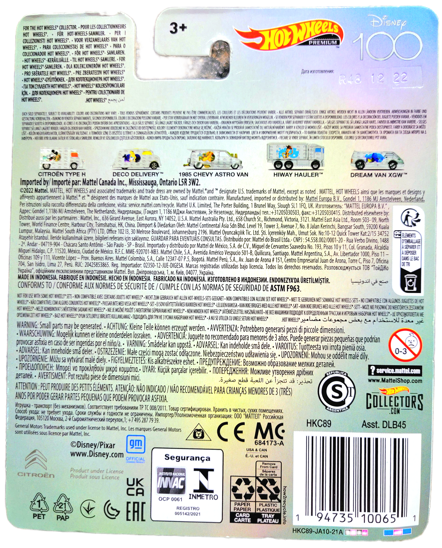 Mattel Hot Wheels Premium Disney 100 Alice In Wonderland #2/5 Deco Delivery Vehicle