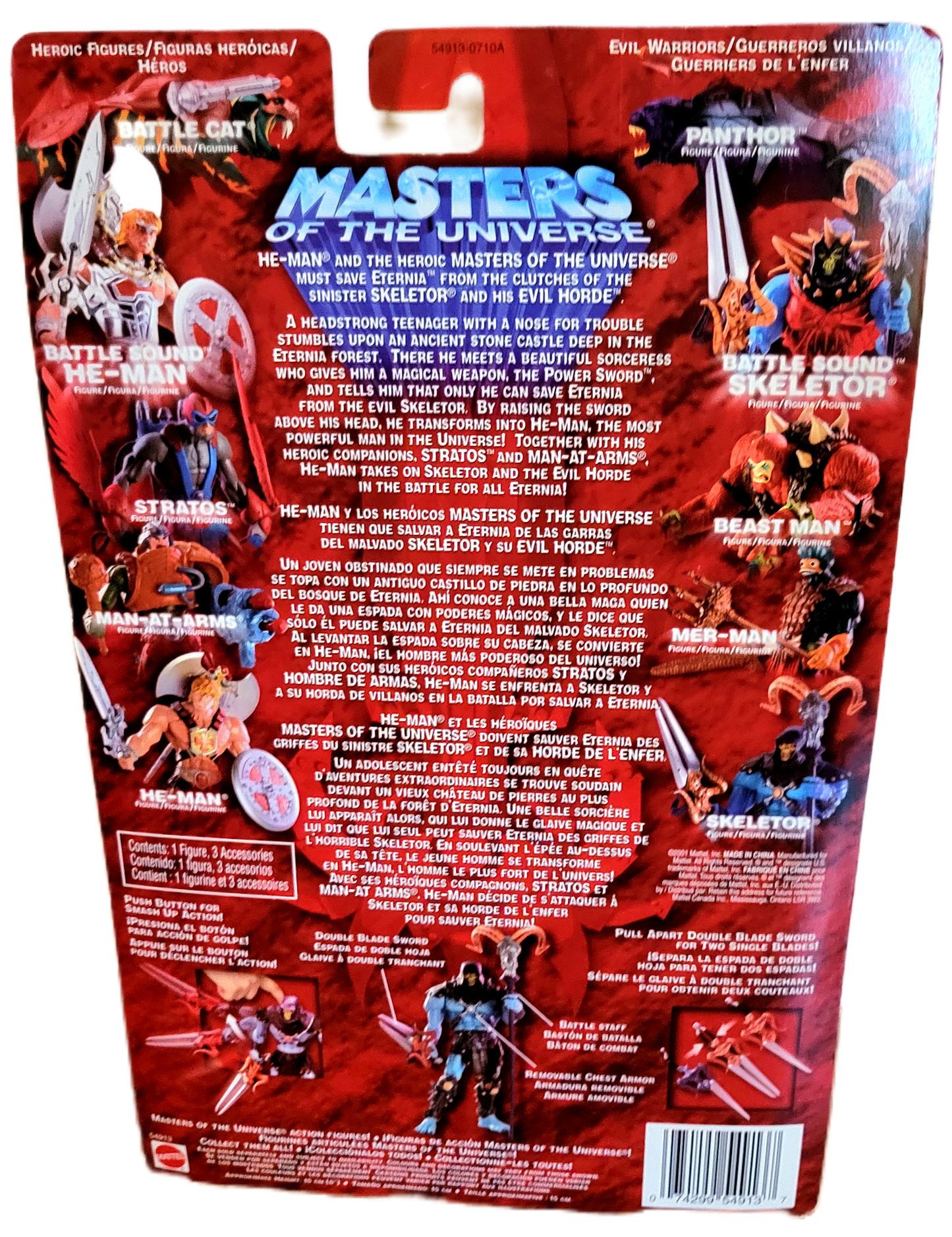 Mattel Masters of the Universe 200x "Disco" Skeletor Color Variant Action Figure