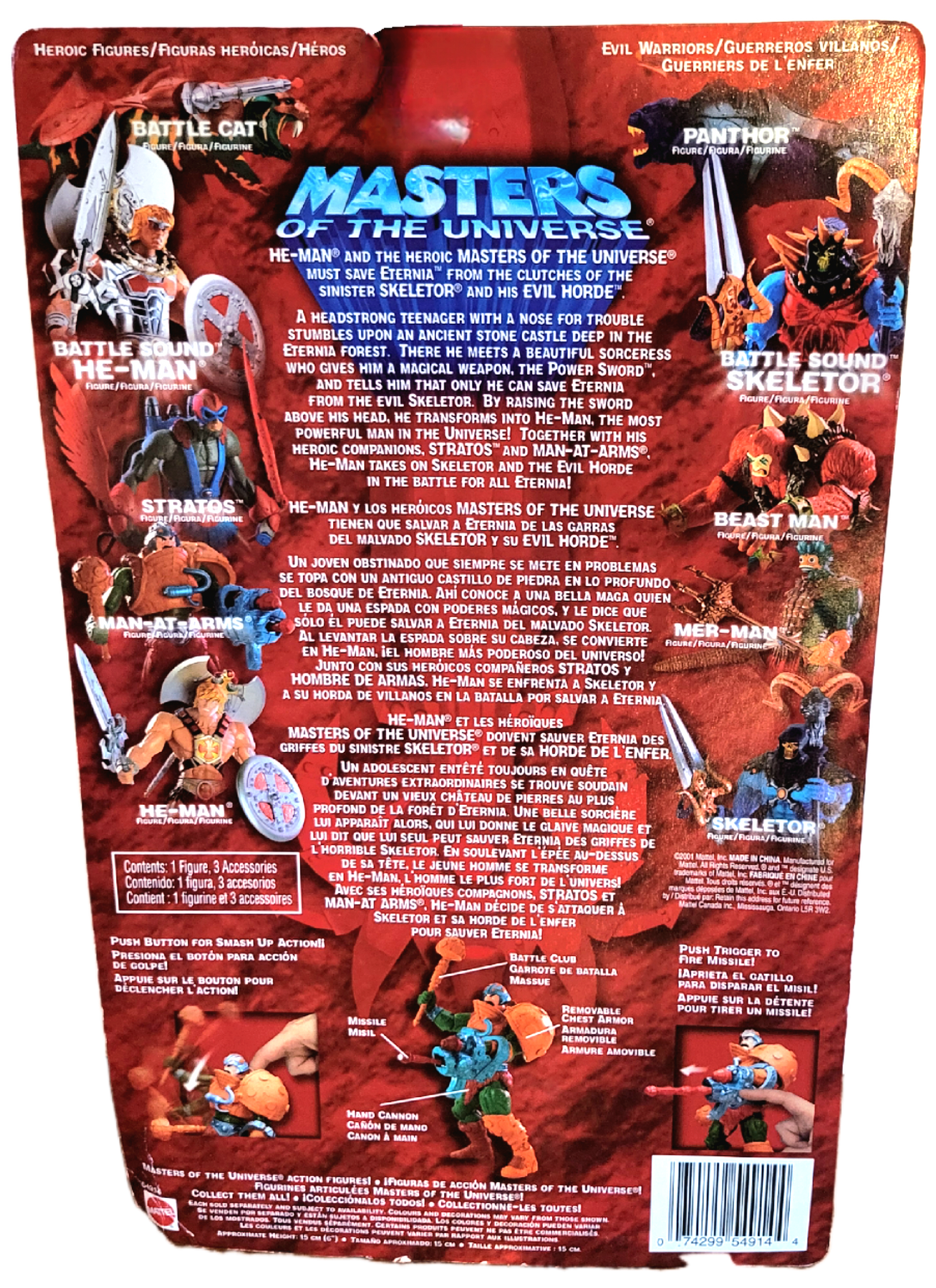 Mattel Masters of the Universe 200x Man-At-Arms Heroic Master of Weapons Action Figure