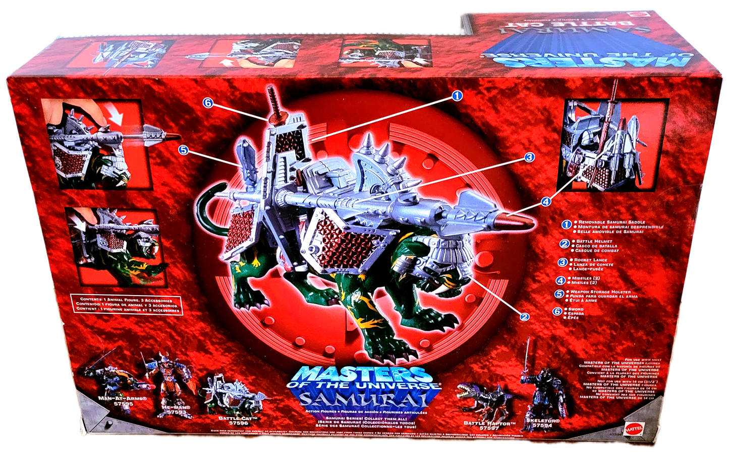 Mattel Masters of the Universe 200x Samurai Battle Cat Action Figure