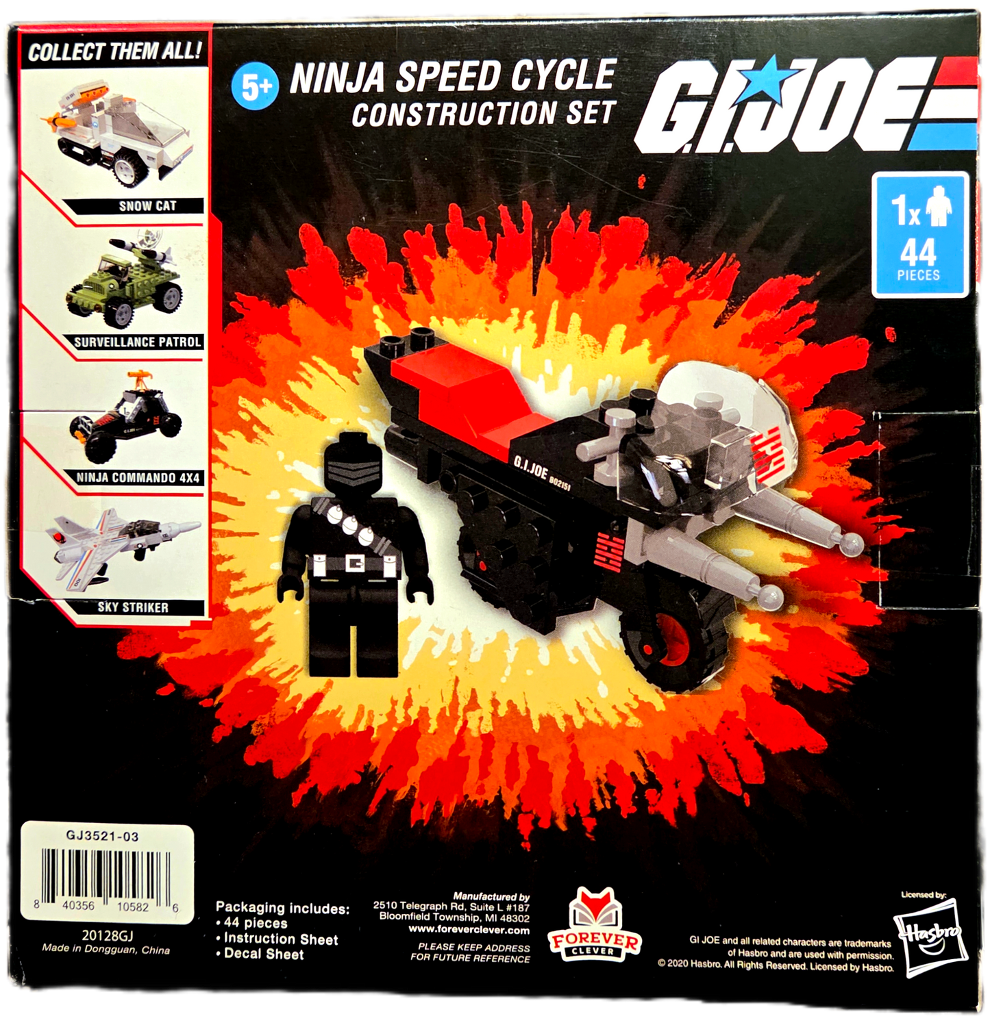 Hasbro Forever Clever G.I Joe Ninja Speed Cycle 44 Piece Construction Set