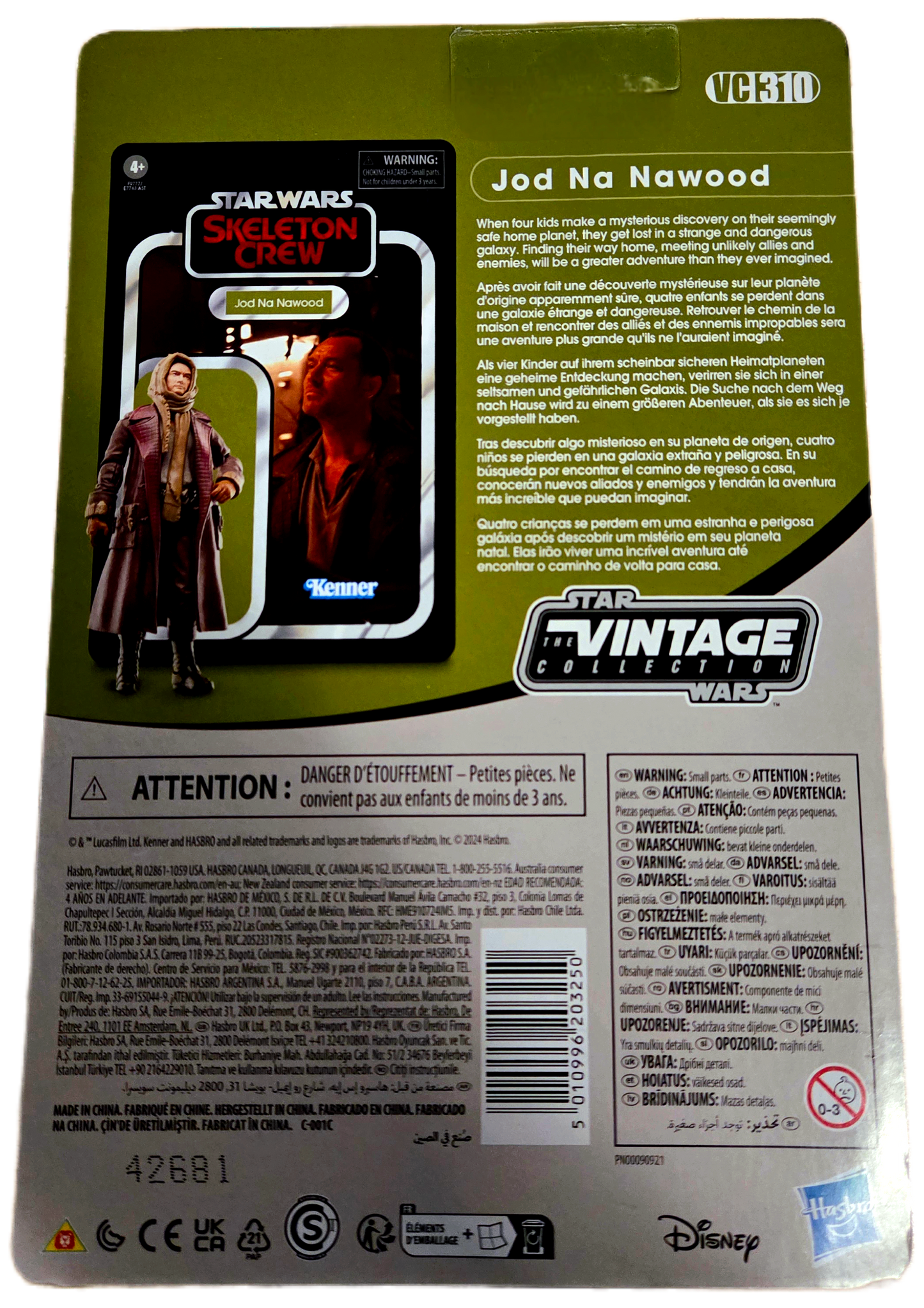 Hasbro Star Wars Skeleton Crew Jod Na Nawood Vintage Collection Action Figure