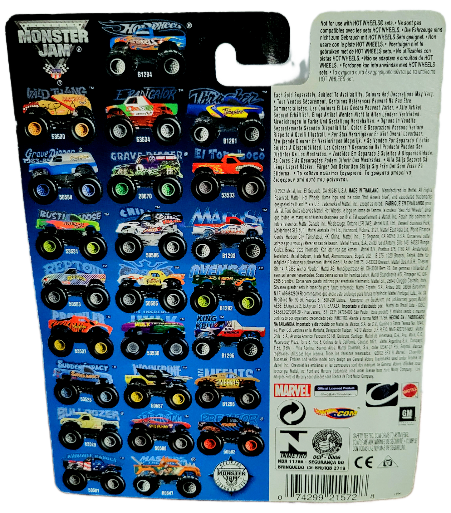 Hotwheels Monster Jam Masters of the Universe He-Man 1/64 Monster Truck