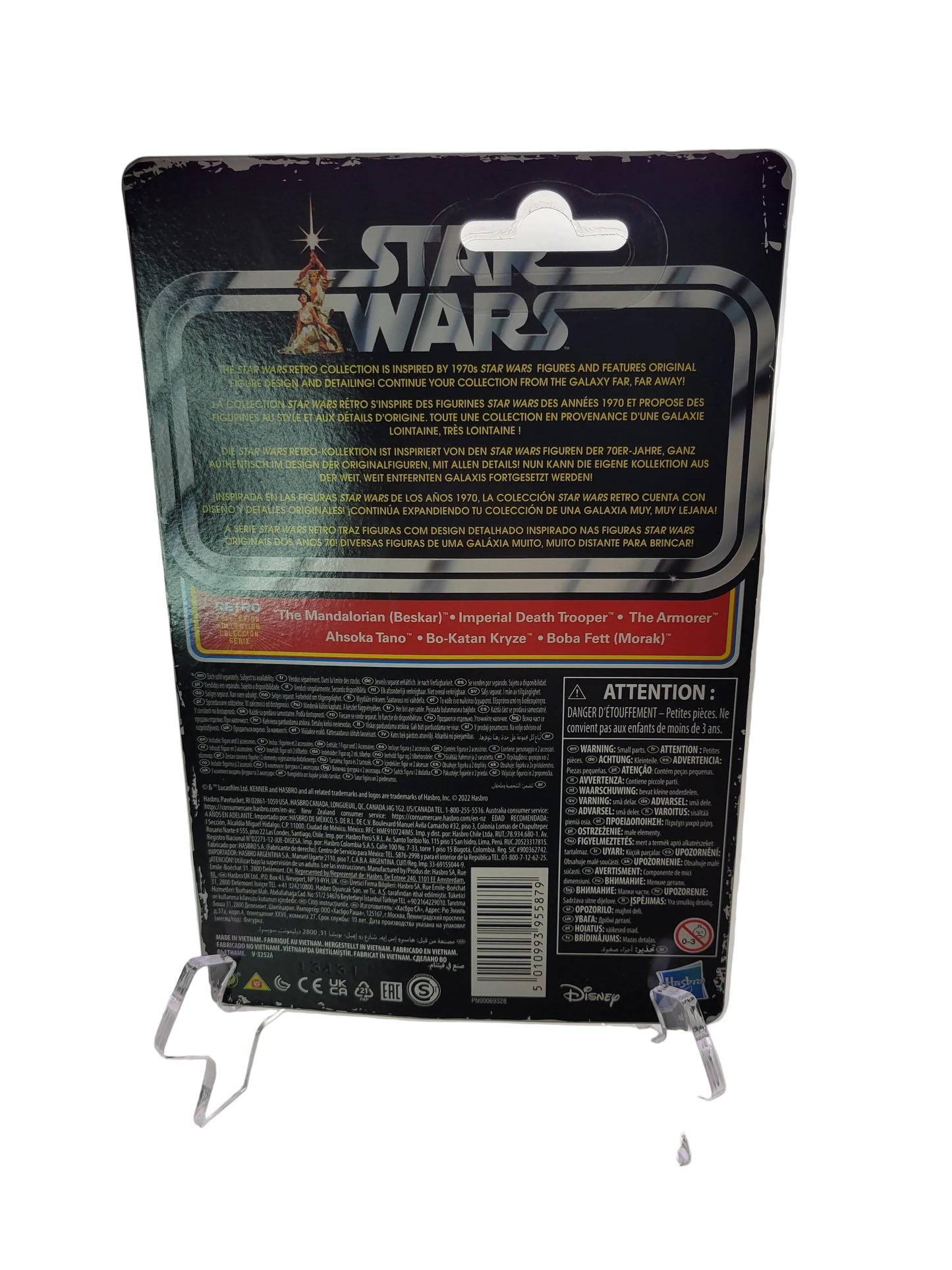 Hasbro Star Wars The Mandalorian Retro Style Mandalorian (Beskar) Action Figure