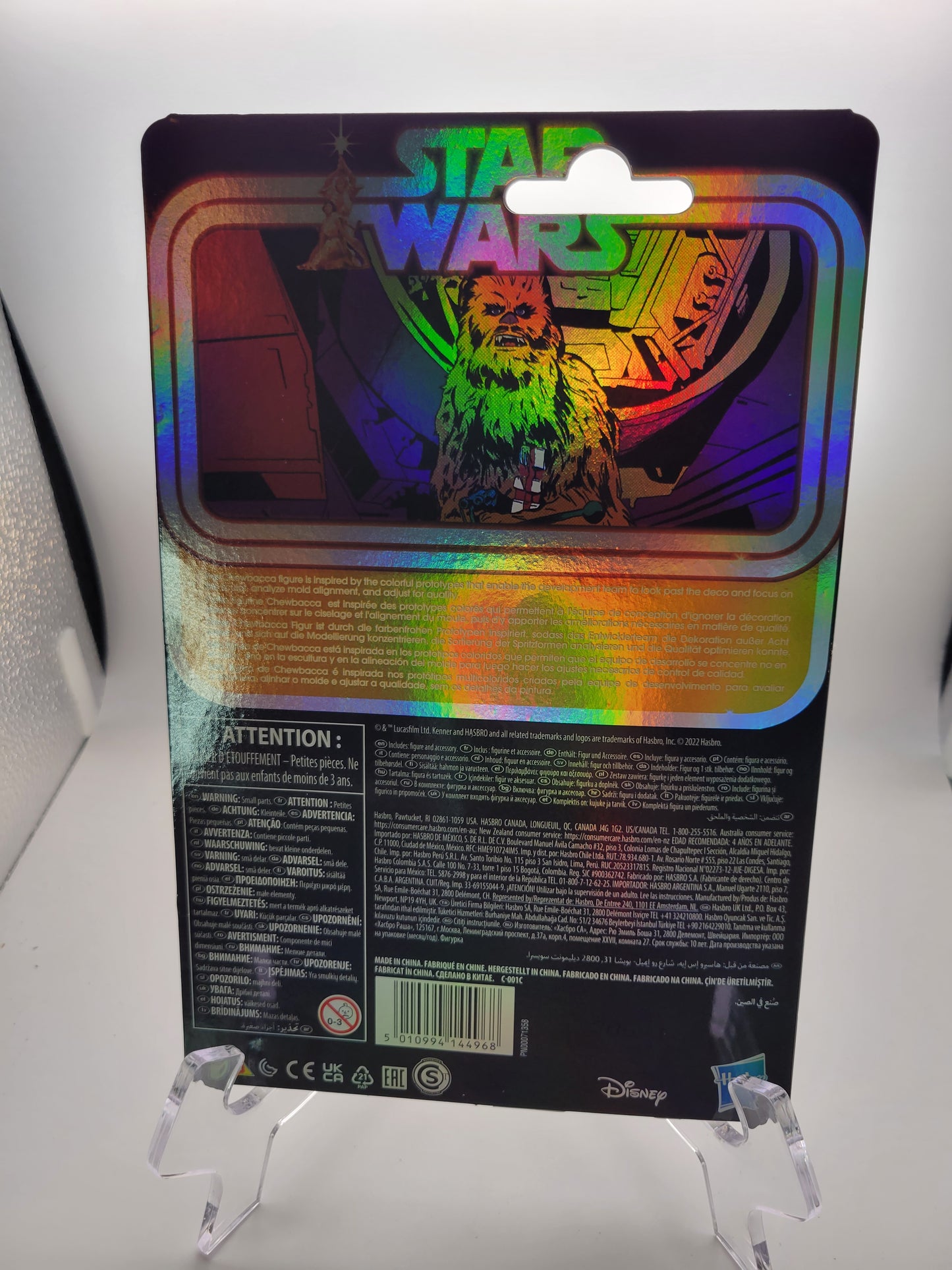 Hasbro Kenner Star Wars Chewbacca Prototype Edition Retro Action Figure