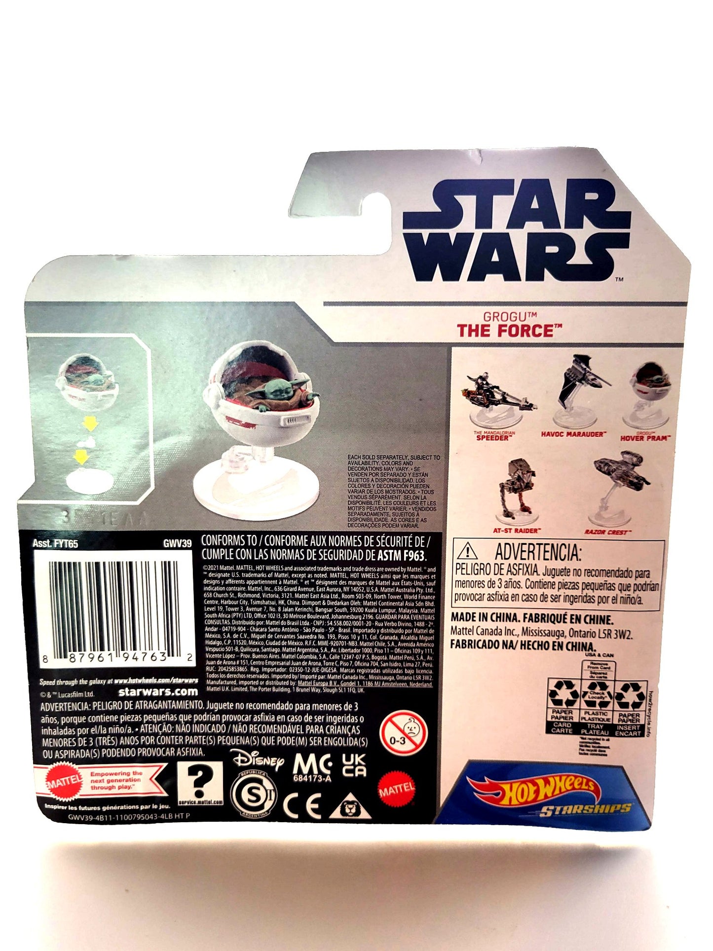 Mattel Hot Wheels Starships Star Wars Grogu The Force