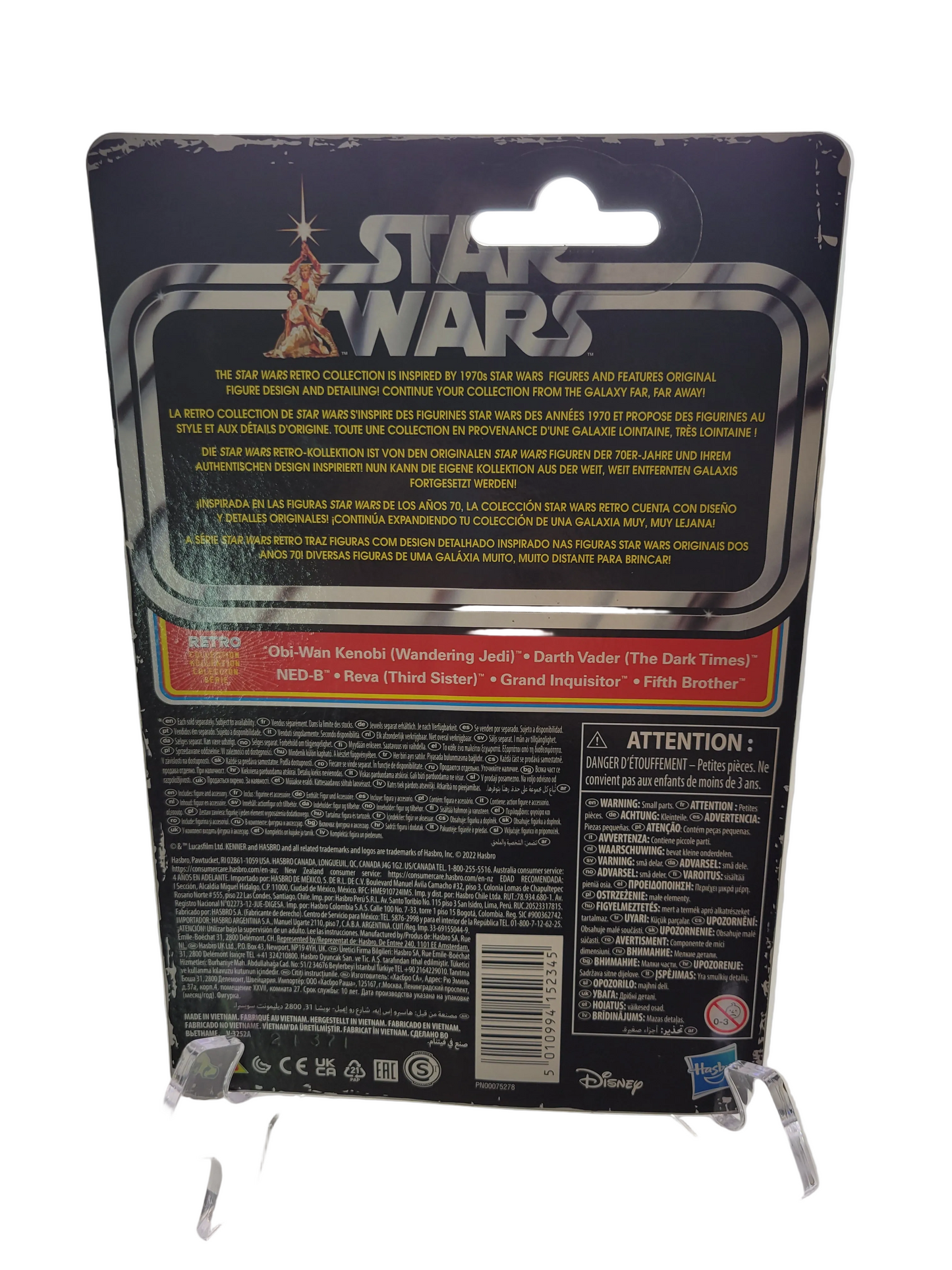 Hasbro Star Wars Obi-Wan Kenobi Darth Vader (The Dark Times) Retro Collection Action Figure