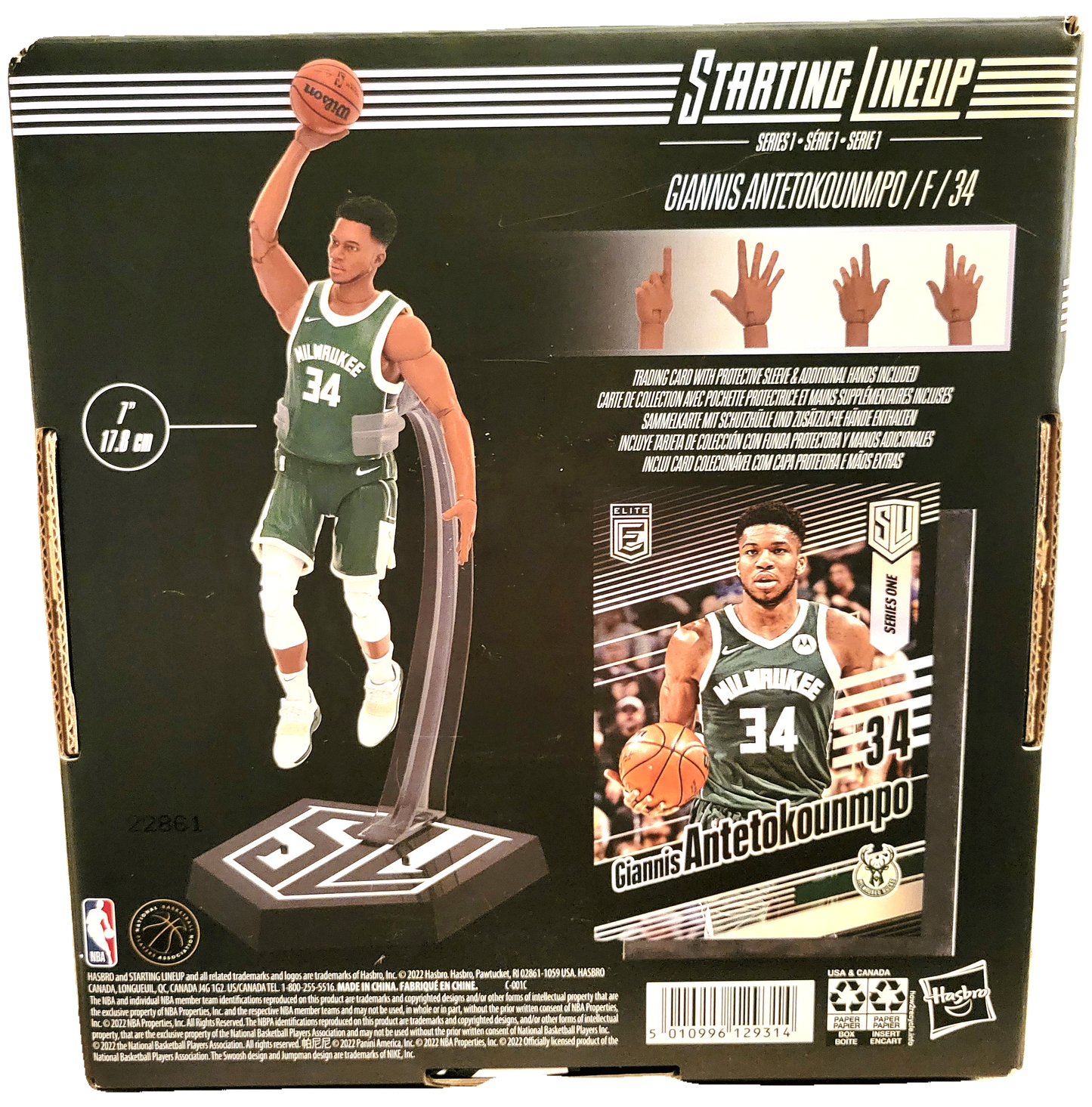 Hasbro Starting Lineup NBA Series 1 Giannis Antetokounmpo Action Figure