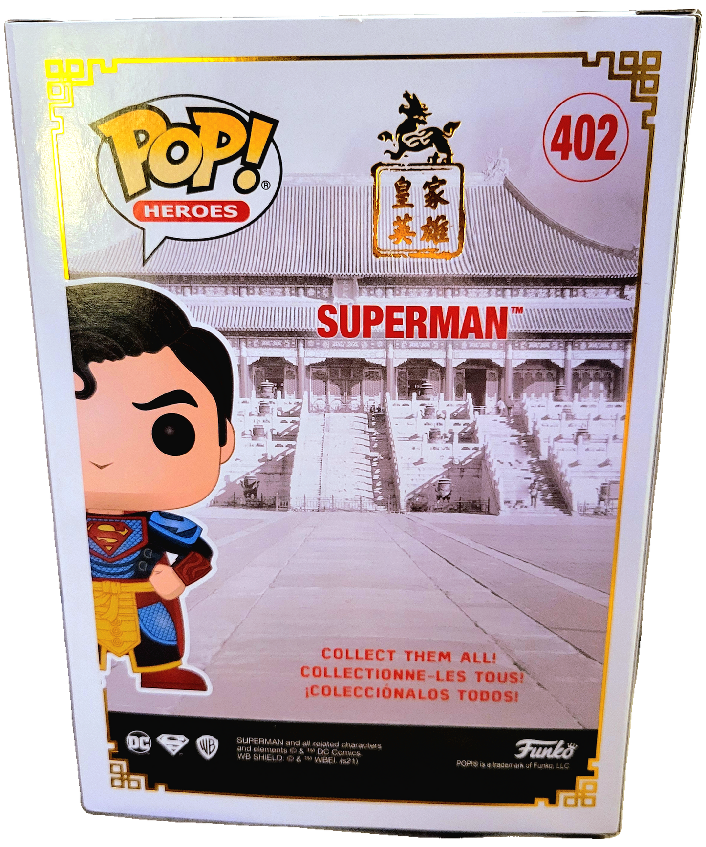 Funko DC Superman Imperial Palace POP Heroes Figure #402