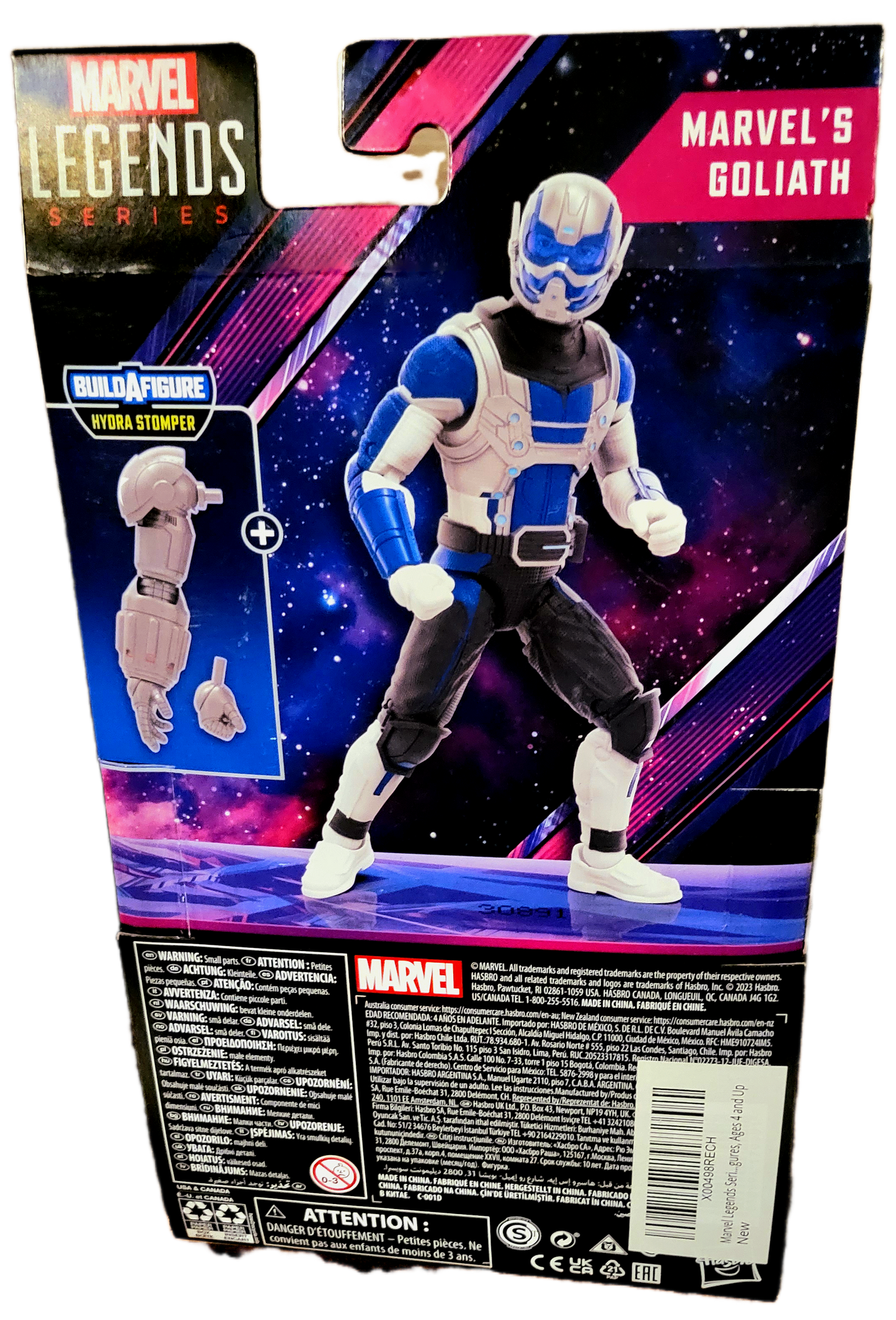 Hasbro Marvel Legends What If? Goliath Action Figure (No BAF)