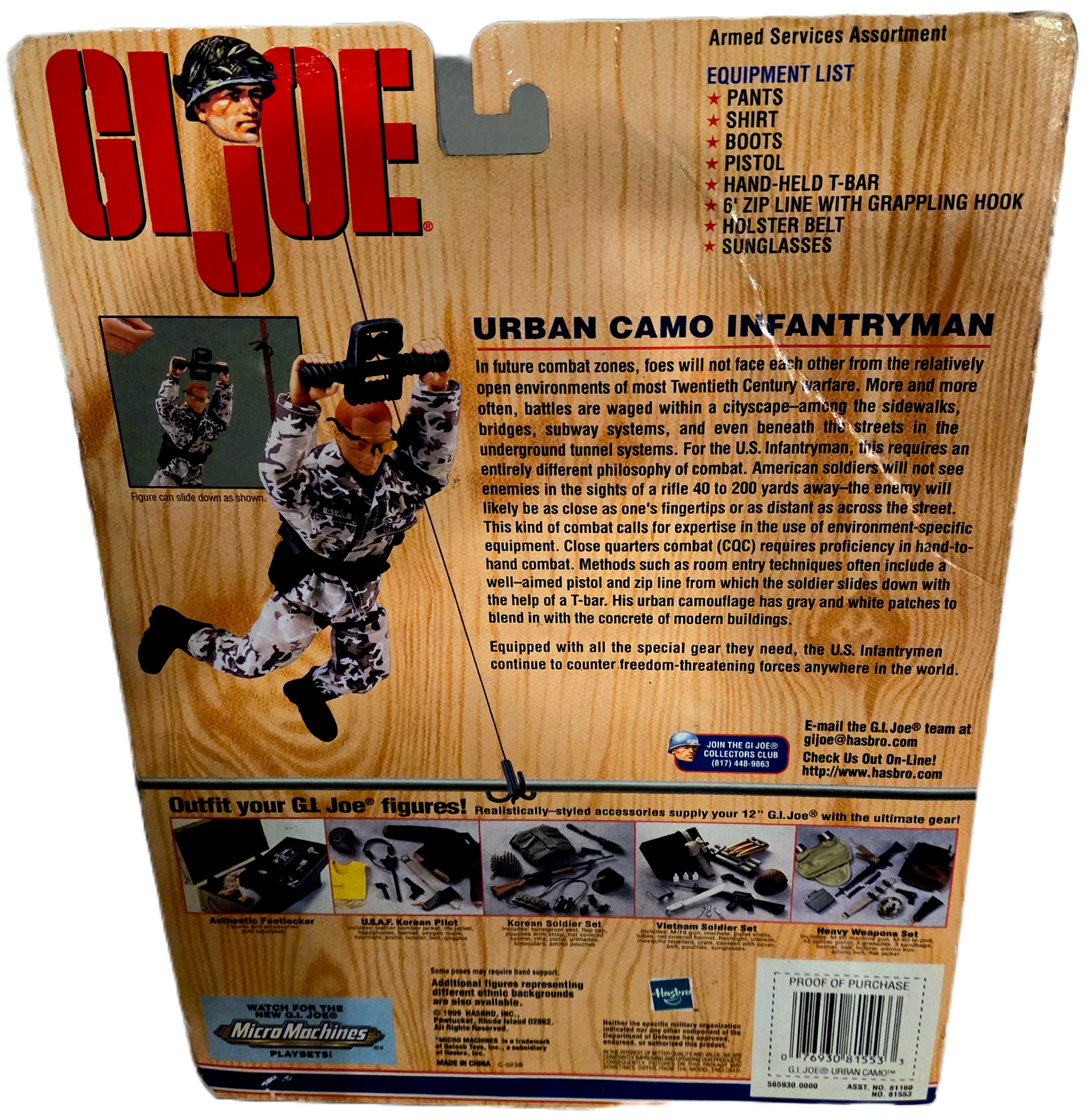 Hasbro G.I Joe (1999) Urban Camo Infantryman Classic Collection Action Figure (Damaged Packaging)