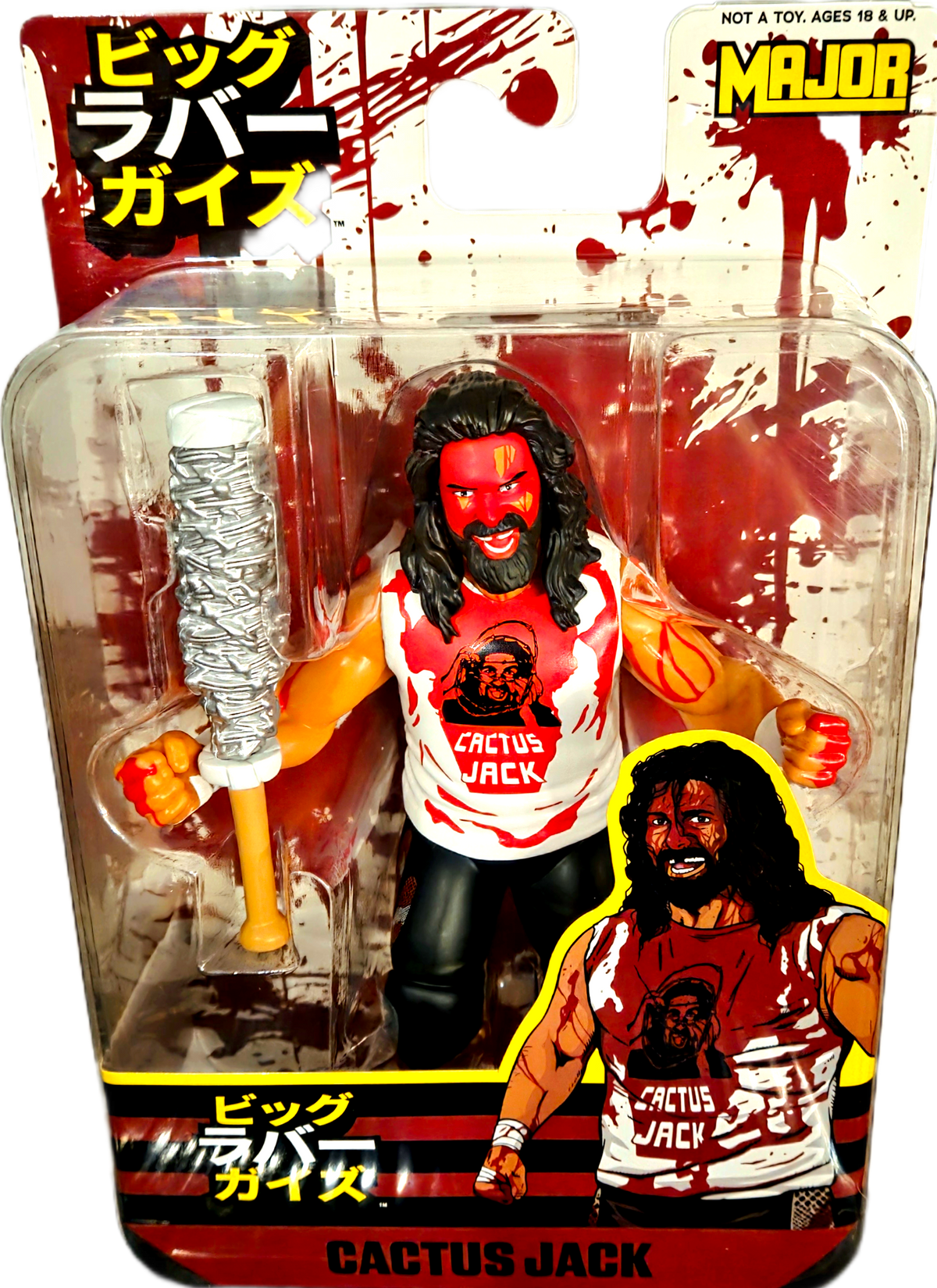 Major Big Rubber Guys Cactus Jack King of the Deathmatch Bloody 1 of 1000 Action Figure