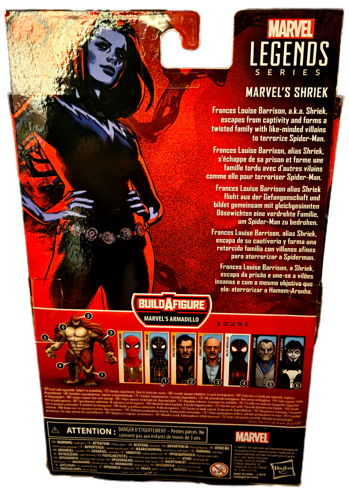 Hasbro Marvel Legends Spider-Man Shriek Armadillo Wave Action Figure (No BAF Piece)