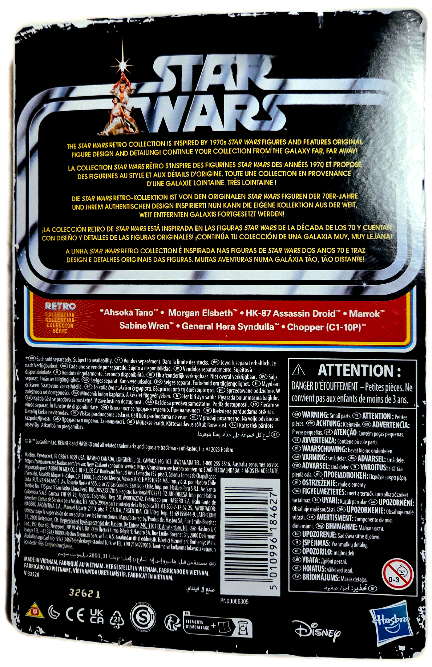 Hasbro Star Wars Ahsoka General Hera Syndulla Retro Collection Action Figure