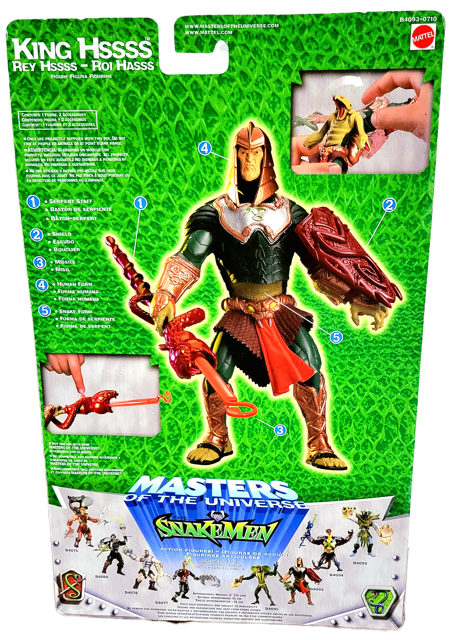 Mattel Masters of the Universe vs. The SnakeMen King Hssss 200x Action Figure