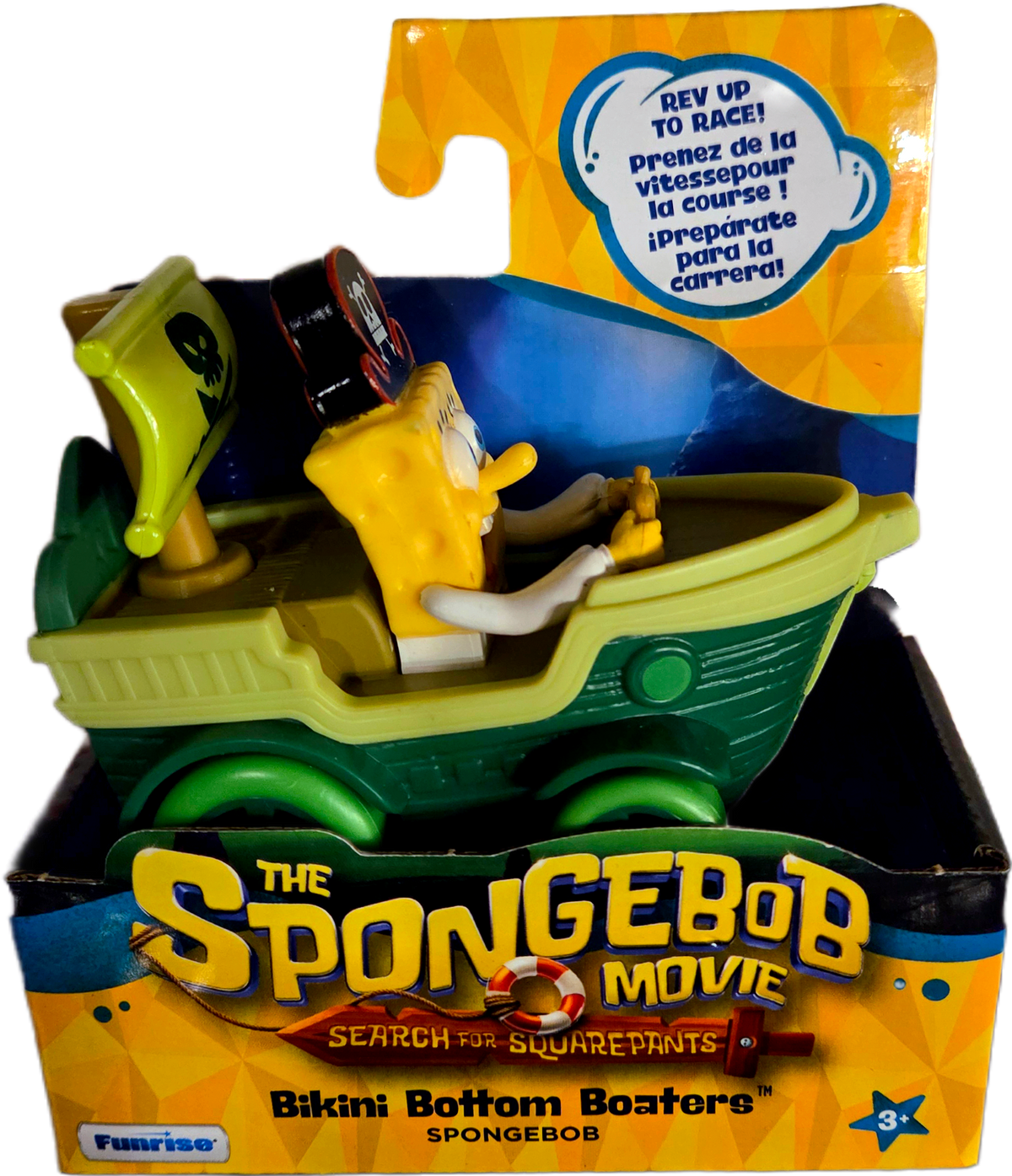 Funrise Nickelodeon The SpongeBob Squarepants Movie Search for Squarepants Bikini Bottom Boaters SpongeBob