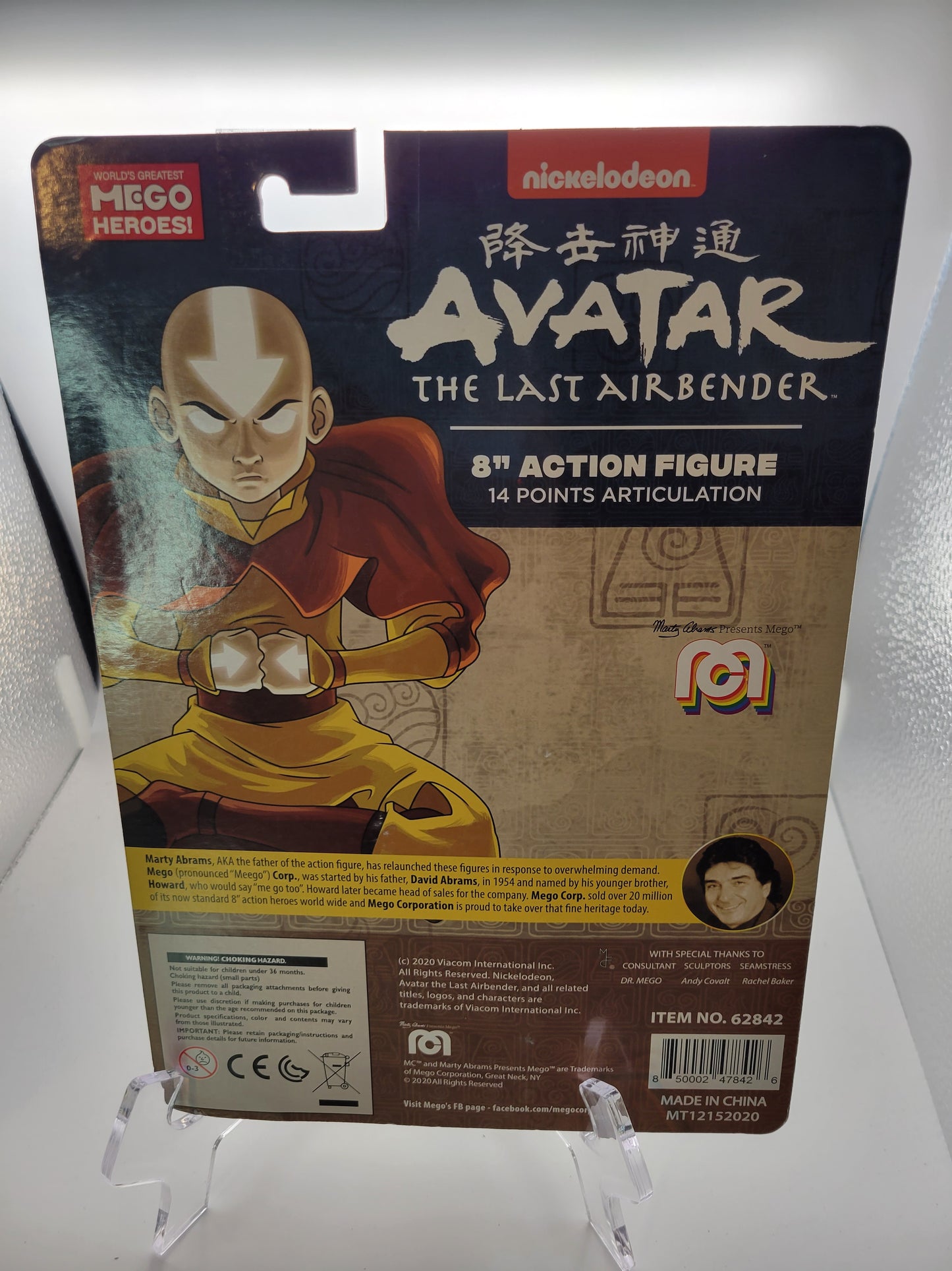 Mego Nickelodeon Avatar The Last Airbender Aang Heroes Action Figure
