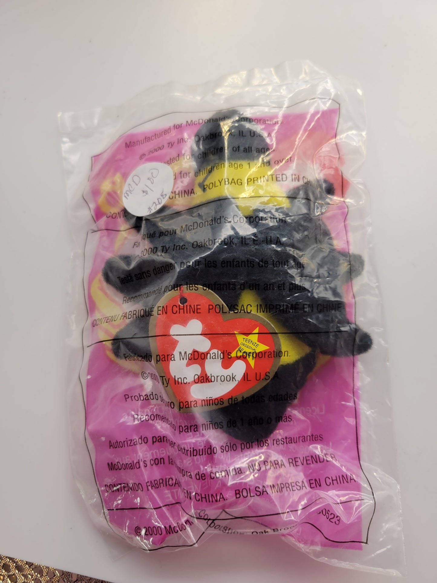 McDonald's 2000 Happy Meal TY Bumble The Bee Beanie Baby