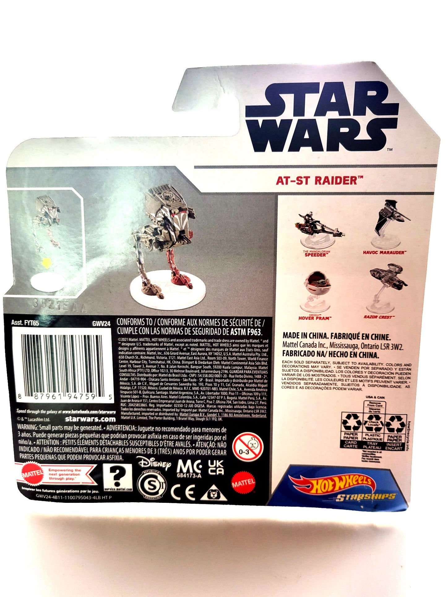 Mattel Hot Wheels Starships Star Wars AT-ST Raider